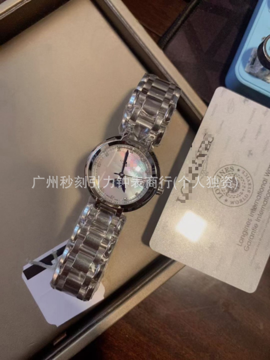 Diamond faceted moon phase