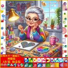 �¿�DIY����Ů�˃��|AB�ɉm��֬荝M��ֹ��N荮��b����l