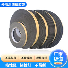 �⠝�����z������ĭ�zEVA������ʯ�ᱳ�zˮ���p���zɰ�·ָ񾀗l