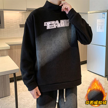 2024冬季新款摇粒绒立领卫衣两件套潮男冬季加绒加厚保暖衣服学生