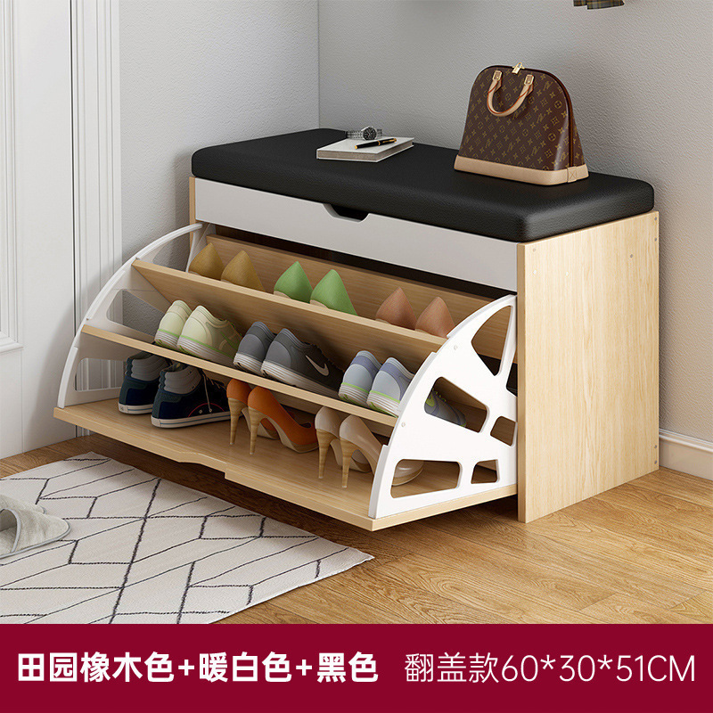 転倒式靴交換スツール、家庭用玄関靴キャビネット、座って靴を履けるスツール、玄関スツール、ネット有名人のエントリーソフトバッグクッション靴ラック|undefined