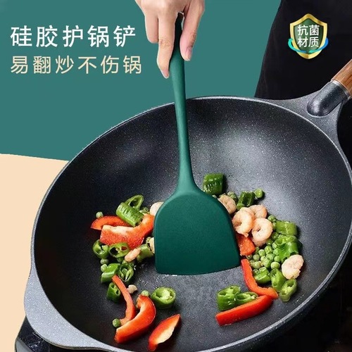 Silicone spatula, special cooking spatula for non-stick pans, household silicone spatula with wooden handle set, kitchen utensils