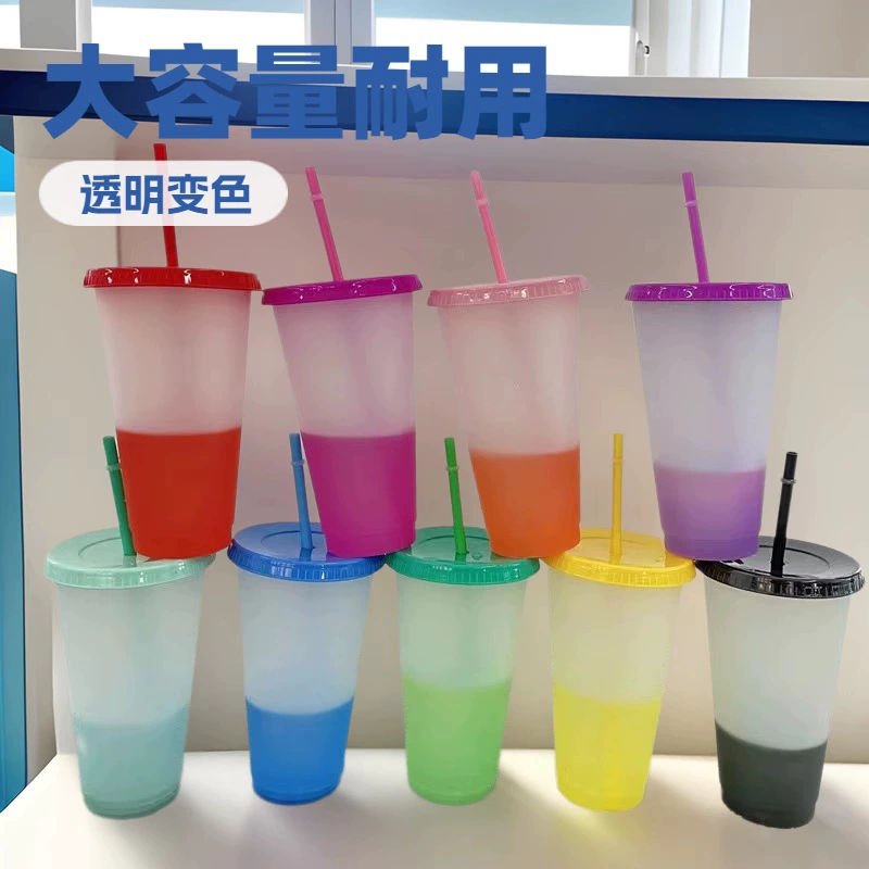 Прямые поставки с завода: пластиковый стакан для молочного чая из полипропилена, термочувствительный, меняющий цвет, большой емкости, модный, портативный.