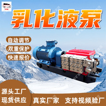 BRW80/20黯Һ 춲жSo ʹÉLV黯Һ