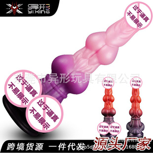 ���R�d����ꖾ߮����R���p�Y����o�ִ��ͥ������Ů��ο������Ʒ