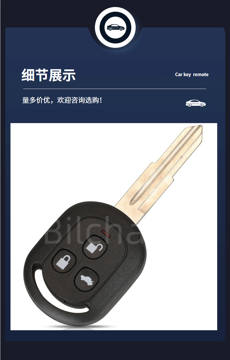 Suitable for 3-Button Old Model Chevrolet Buick Straight Remote Control Car Key Replacement Shell