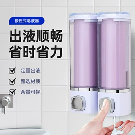 皂液器;其他卫浴洁具