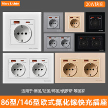 MarcLichte86�͵�Ҏ��usb-type20W�WҎ���O�Wʽ16a�ӵز���
