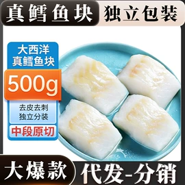 鱼类;虾类;贝类