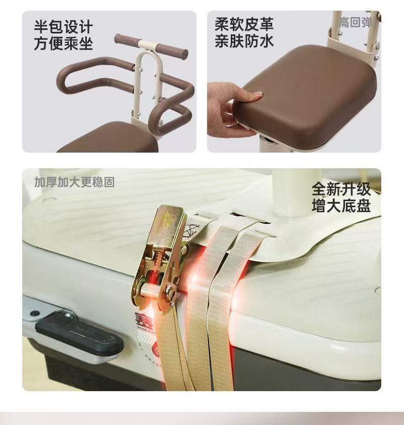 Front-Mounted One-Touch Folding Baby Seat for Electric Vehicles, Universal Type for Electric Bikes, Foldable Child Seat