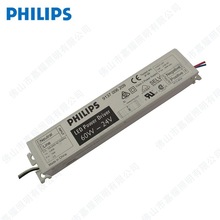 Xitanium飞利浦户外防水LED驱动电源IP67可调光100W 150W 200W?