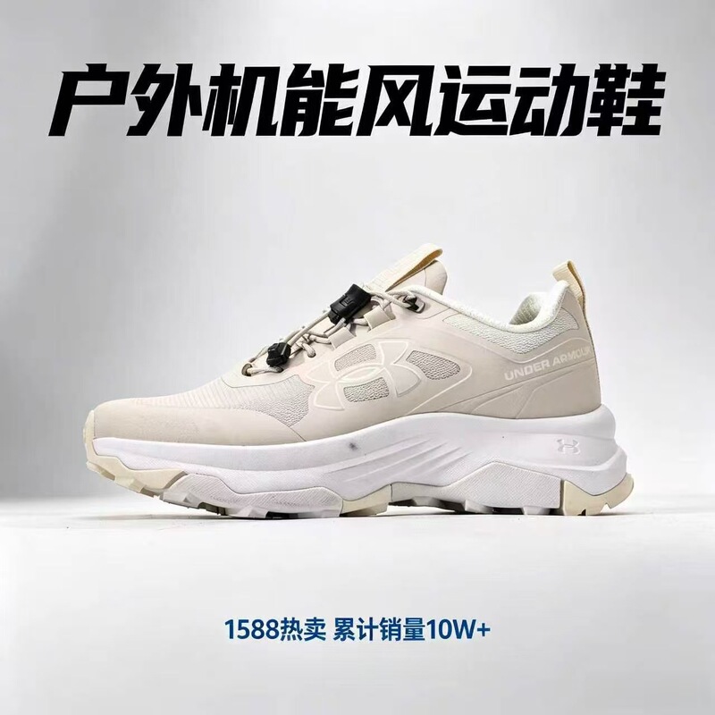 New Ua Hiking Shoes with Thick Soles and Cushioning, Outdoor Shoes for Couples, Waterproof and Breathable Hiking Sneakers New Ua Hiking Shoes with Thick Soles and Cushioning, Outdoor Shoes for Couples, Waterproof and Breathable Hiking Sneakers