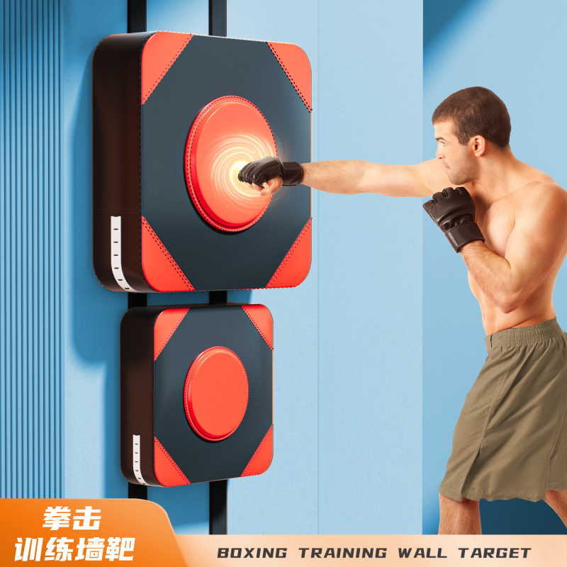 Boxing Wall Target Home Sandbag Taekwondo Adult and Kidsren Training Equipment Kidsren's Boxing Target Fighting Sandbag