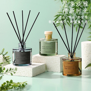 Quartet Fire-free Rattan Aromatherapy Household Indoor Long-lasting Fragrance for Hotel Toilet Deodorization and Odor Removal Ornaments