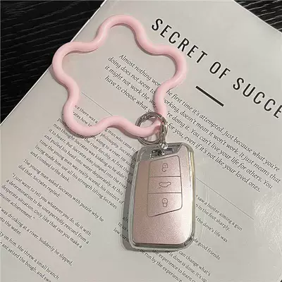 Car key bag — Car Key Case for Women - volkswagen-c-model-quicksand-powder-starfish-bracelet-pink