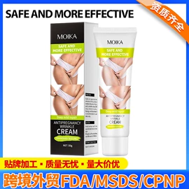 面霜;液态精华;洁面产品