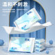 Baby's Special 5 Pack Soft Tissue Cream Tissue Baby's Face Tissue Cloud Soft Towel Convenient Pack Super Soft Hair