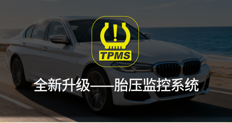 Car Tire Pressure Monitor Air Pressure Detector USB Wired External High-Precision Car-Mounted Mini Tire Pressure Monitor