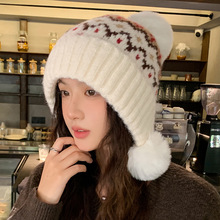 费尔岛秋冬季骑行防风加绒毛球针织帽韩版百搭加厚护耳保暖帽雷锋