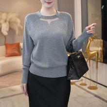 2025秋冬新款時尚氣質蕾絲燙鑽針織衫洋氣顯瘦長袖毛衣打底衫上衣
