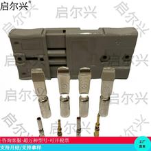 ����ɭSBS75X���75A600V �p�O���^�늳��B�Ӳ��^�����Դ�B����