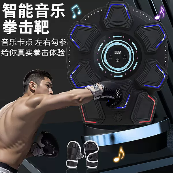 Cross-Border Hot-Selling Men's and Women's Adult Breathable Gloves Sanda Fitness Sports Protective Gear Sandbag Training Non-Slip Half-Finger Gloves