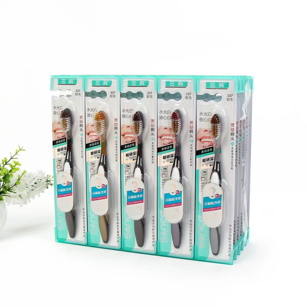 46 tipos de cepillo de dientes - 2 cepillo de dientes de pelo suave para adultos de alta calidad estudiantes decoración doméstica Yiwu pequeños productos básicos al por mayor