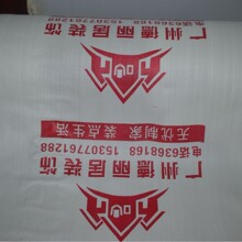 �b�޵��汣�oĤ���b���o�|�ɴu�شu����ľ�ذ徎��pe͸����Ĥ��Ĥ