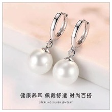 方行s925纯银珍珠耳环简约时尚小众设计耳钉女2023新款轻奢耳饰女