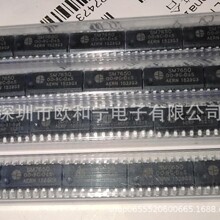 SM7650 SN65LVDS33DRG4 DS34LV86TM/NOPB ADUM161N1BRZ