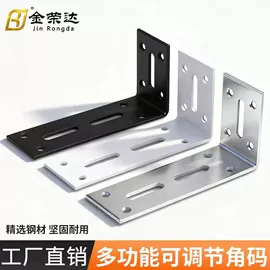 家具五金;家具合页;家具拉手