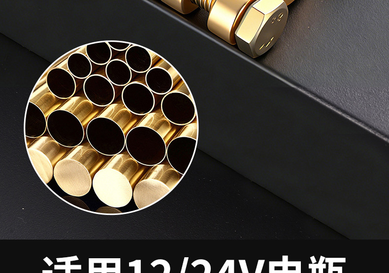 Rotatable Car Battery Power-Off Switch, Pure Copper Negative and Positive Terminals, New Type of Agricultural Vehicle and Truck Battery Power-Off Switch