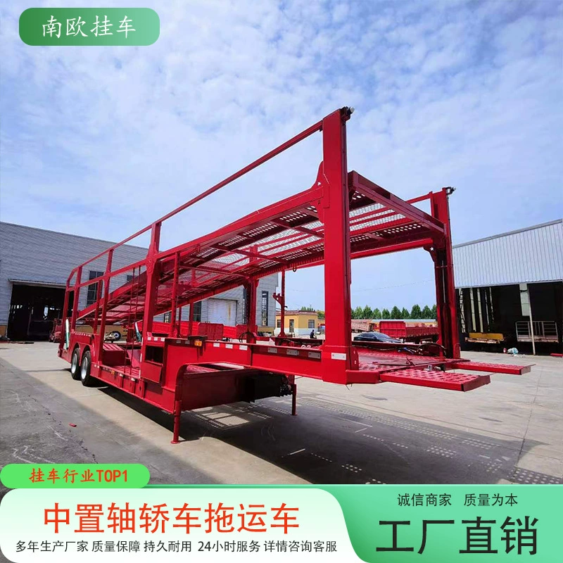 Автомобиль-носитель Автомобиль-грузовой автомобиль Двухслойный седан пяти-седан