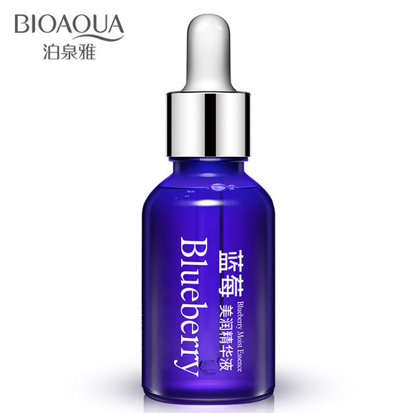 Moisturizing soft nutritious brightening serum