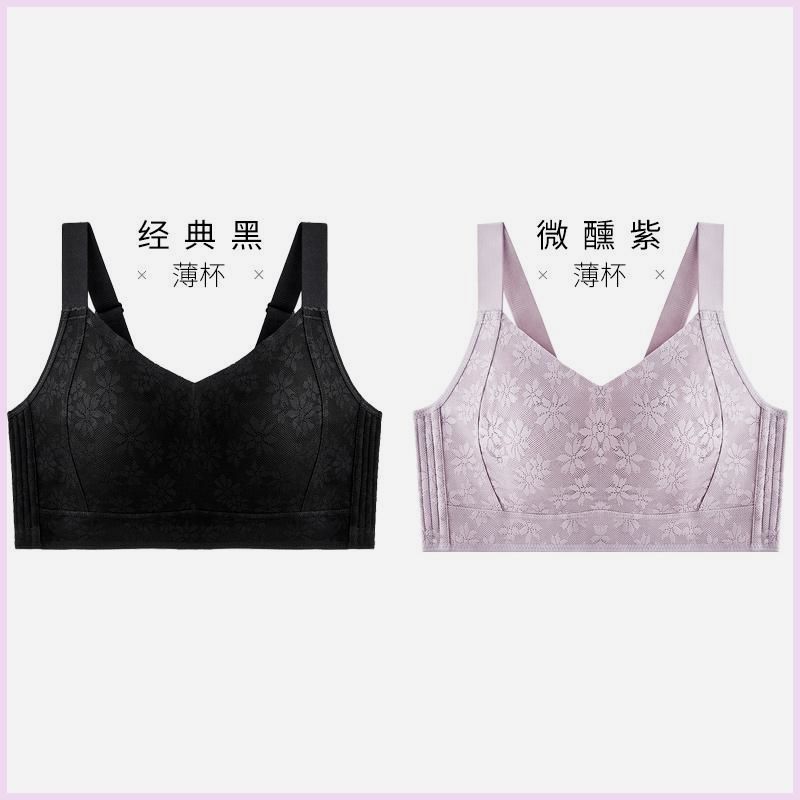 Classic black + tipsy purple