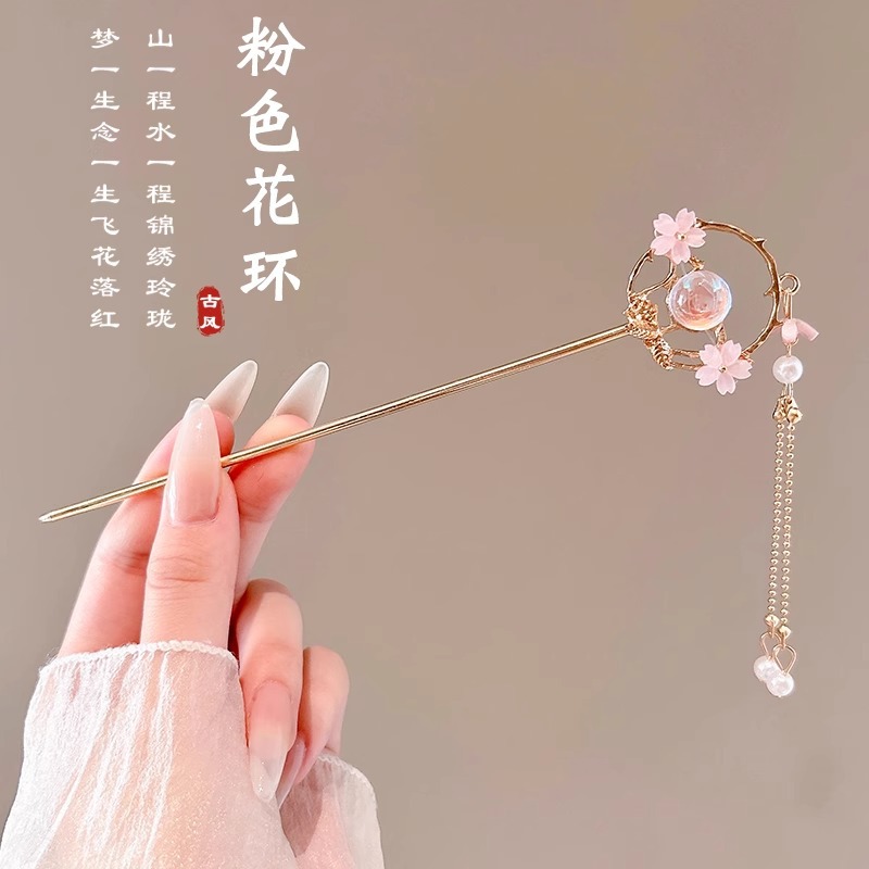 Sensación de alto nivel nuevo estilo chino campana orquídea clip de cabello paso de mujer agitar clip de cabello de ping-pong clip de cabello de estilo antiguo vestido de estilo chino clip de cabello tocado