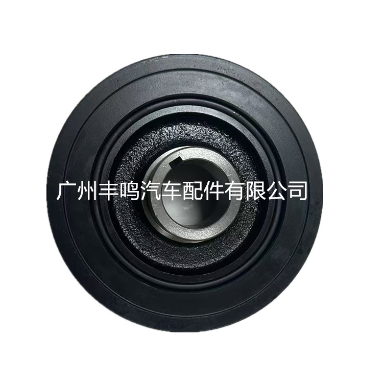 Polia de cigüeñal del motor ME204075 1104A024 para Mitsubishi Pajero