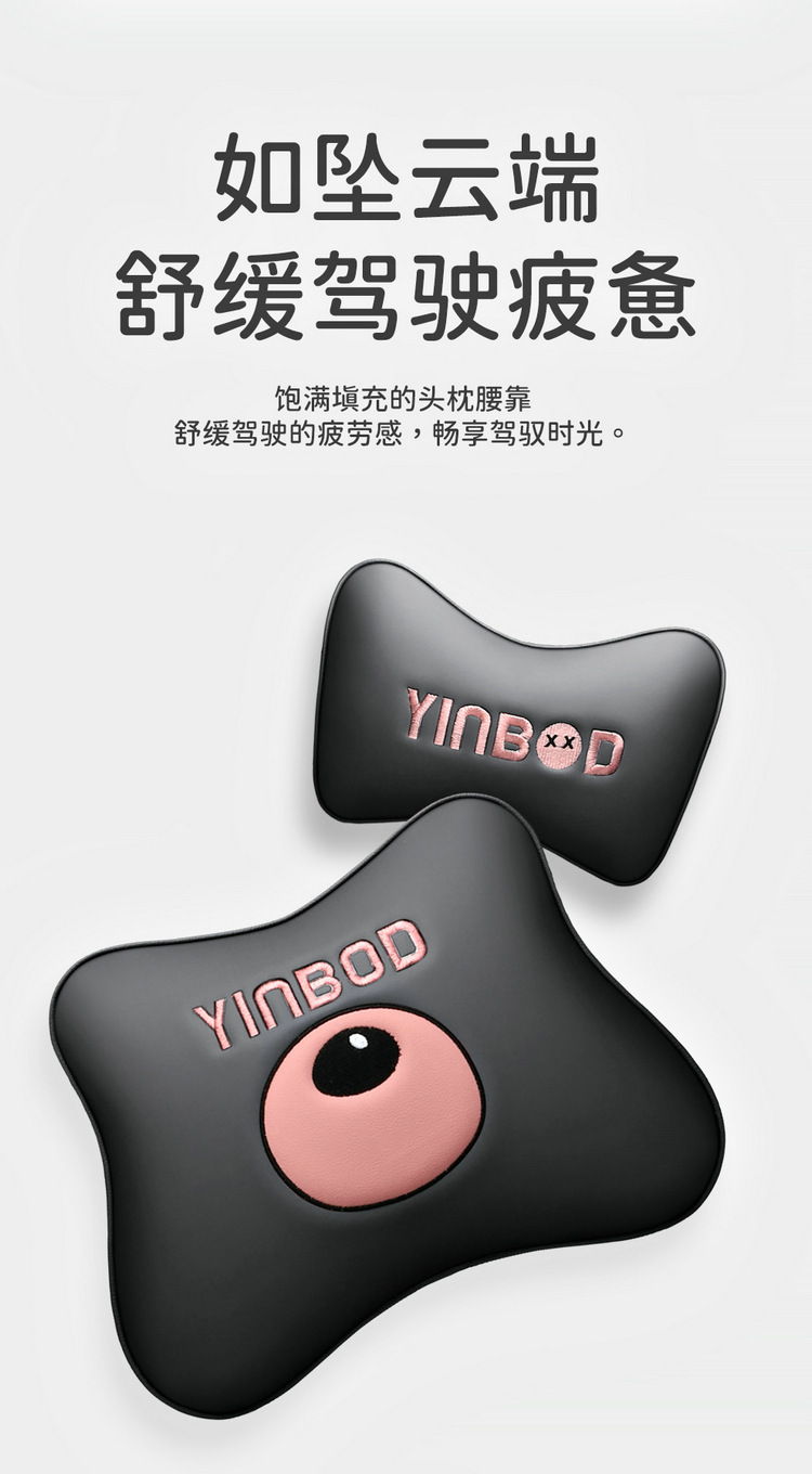 Suitable for Mazda 3 Angkesaila cx5 seat cover all-inclusive horse 6 Atez cx4 car seat cushion four seasons seat cover