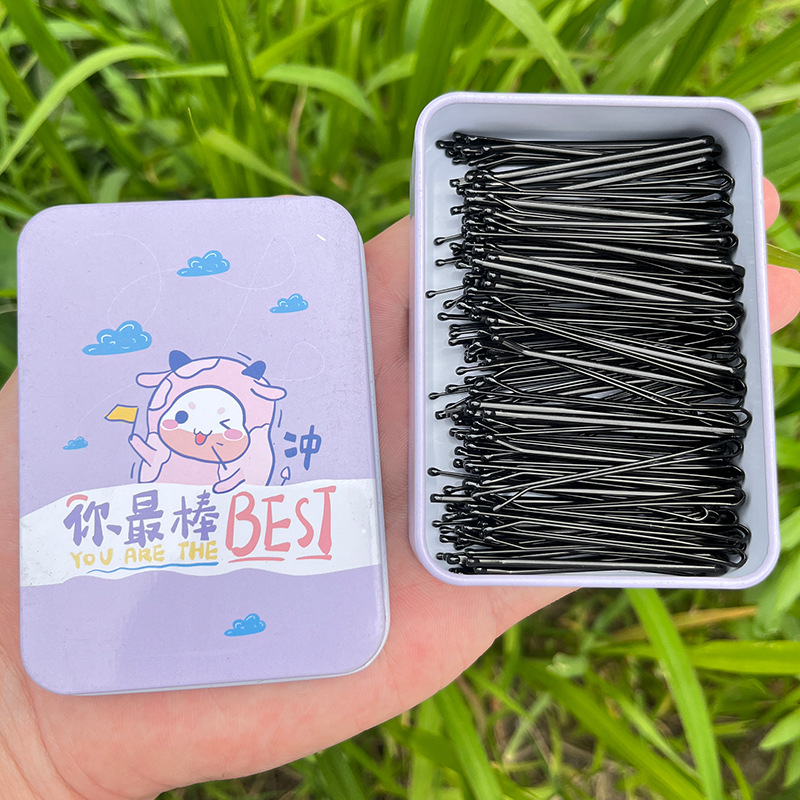 你最棒 平板.jpg