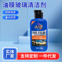 �S�����l�羳�¿���܇ǰ���L������Ĥȥ������Ĥ���ۃ���ĭ�坍��