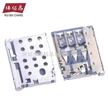 SIM����NANO-SIM-6P���z�ymicrosim�����Ⱥ������NƬ�ԏ�ʽ�B����