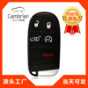 5-key remote control is suitable for the Tdole Gypsian car key M3N-40821302