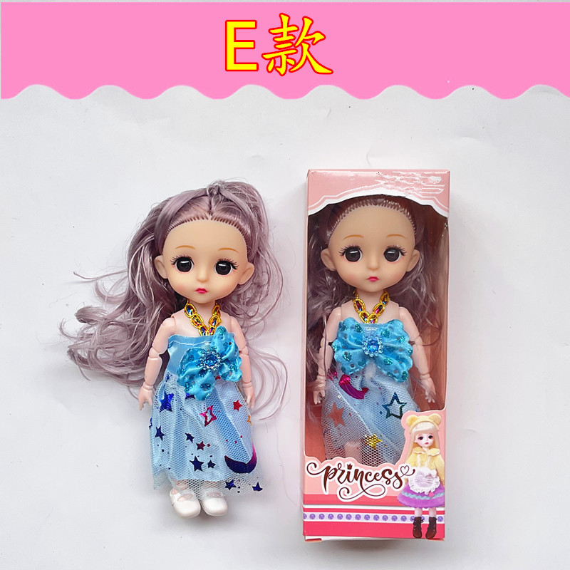 BJD8 puntos 17 cm transfronterizos mini muñeca Barbie simulación de juguetes caseros para chicas premios de caja de regalo