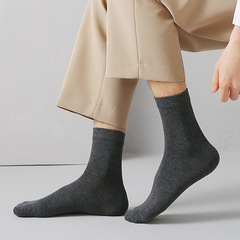 Men's Spring and Autumn Simple Pure Color Business Casual Crew Socks Cotton 200 Gauge Black Socks Wholesale