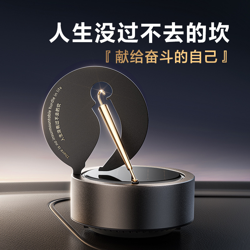 Solar rotating small gold umbrella car aromatherapy wholesale high-end car decoration perfume ornaments creative car supplies