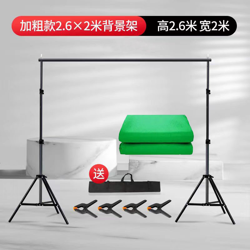 Photography background support stand set photo props curtain camera…