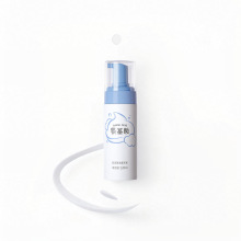 芬逸氨基酸洗面奶卸妆洁面慕斯120ml 泡沫洗面奶洁面乳一件代发