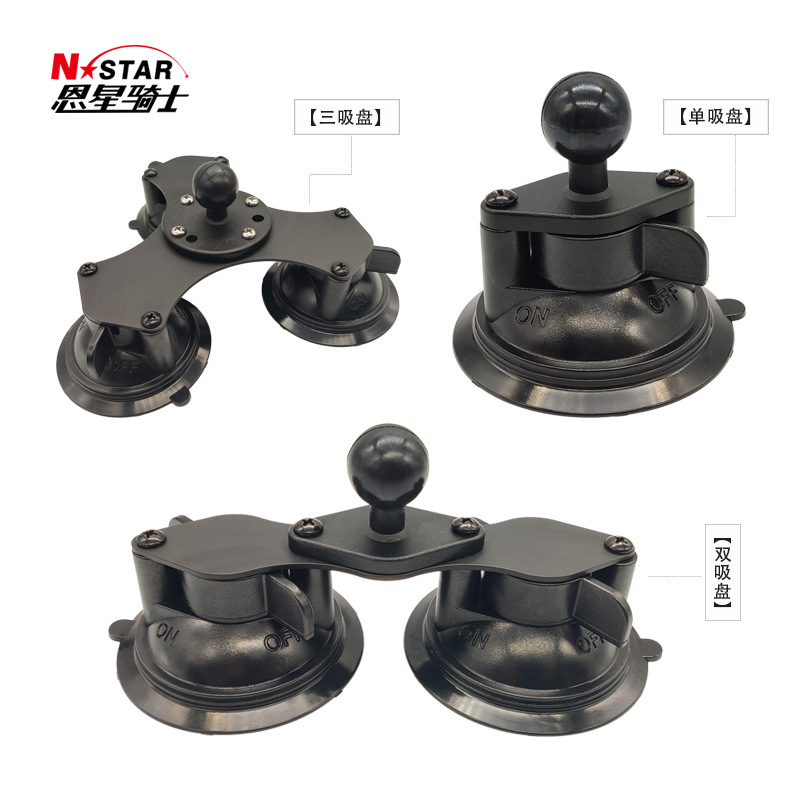 Transfronterizo en stock espejo de cristal del coche lechón soporte de teléfono móvil walkie-talkie cabeza de bola fija combinación lechón cabeza de bola