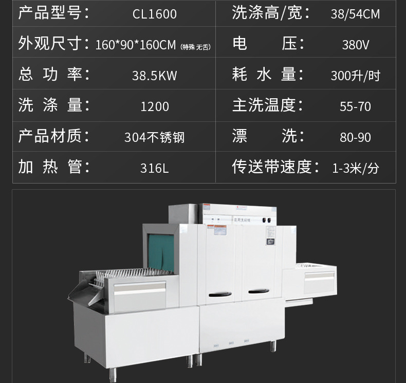 详情_12.jpg