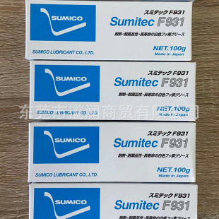 BALBIS BS-50�����EM50Lס�VSUMITEC 331 NO.1���z����֬353NO.1